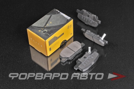 Купить Колодки тормозные BLITZ BB0463