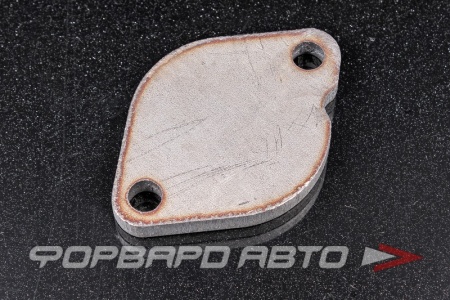 Купить Заглушка EGR Audi A6 FORWARD RACING FXA6001