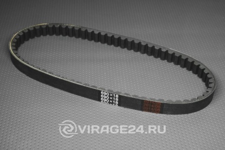 Купить Ремень вариатора 690*18 Suzuki AD100  