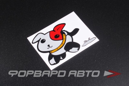 Купить Наклейка "Dog" MELCO 
