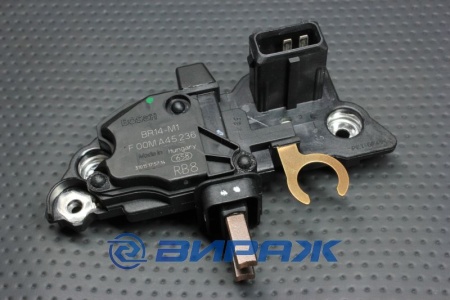 Купить Реле регулятор генератора (BMW E36, E39, E46, E53) BOSCH F 00M A45 236