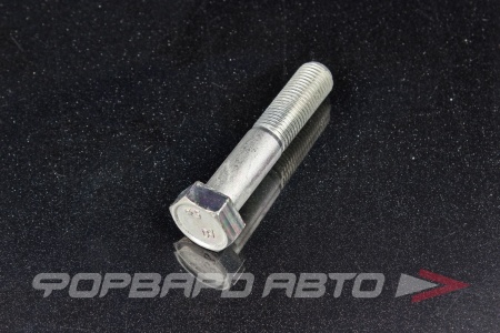 Купить Болт М14*1,5*70 бампера ВАЗ 2105 класс прочности 5,8 БелЗАН 21050-2803142-008