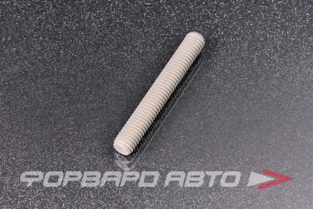 Купить Шпилька коллектора M8*1,25*55мм BMW 11 12 7 791 553