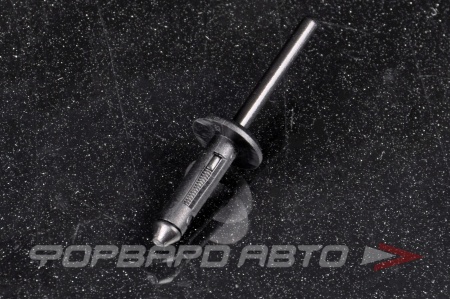 Купить Клипса 4,9 MASUMA KE-212