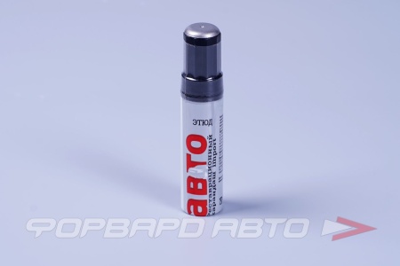 Купить Краска карандаш Серый Бакуган мет. ЭТЮД 14