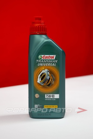 Купить Масло трансмиссионное 75W90 1л,TRANSMAX UNIVERSAL GL-4/GL-5 (с) CASTROL 15D724