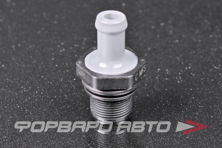 Купить Клапан вентиляции картерных газов MITSUBISHI 1035A422