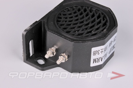 Купить Сигнал заднего хода 023"BEE-BEE" 12/24V 110dB SKYWAY S07601049