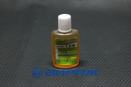 Купить Флюс СКФ 30мл.  