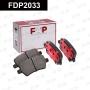 Колодки тормозные FAP FDP2033