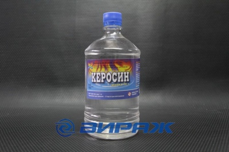 Купить Керосин 0,9л., г.Красноярск СИБГАЛАКС 