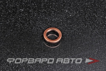 Купить Шайба медная 10*14*1мм АЗМАШ 10х14х1