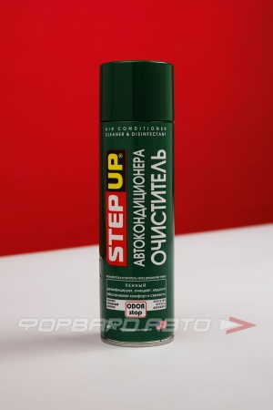 Купить Очиститель кондиционера пенный, 510мл STEP UP SP5152R