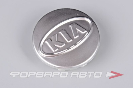 Купить Колпачок ступицы для литых дисков Kia, D51/59мм, h13.5-16mm Silver/kia в овале <> Kia, 51.3-53.6-58