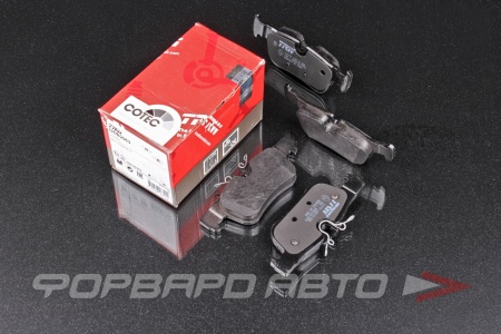 Купить Колодки тормозные задние TRW GDB2063