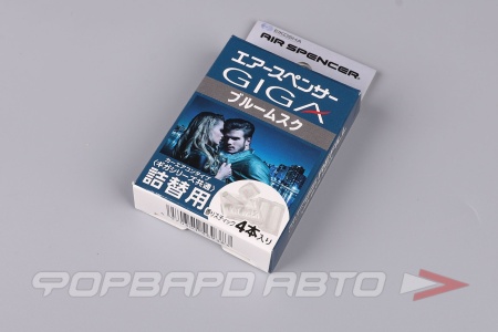 Купить Запасной элемент для ароматизатора на кондиционер Giga -BLUE MUSK/ледяной шторм EIKOSHA V-98