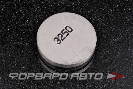 Купить Шайба регулировочная TOYOTA 13753-74310