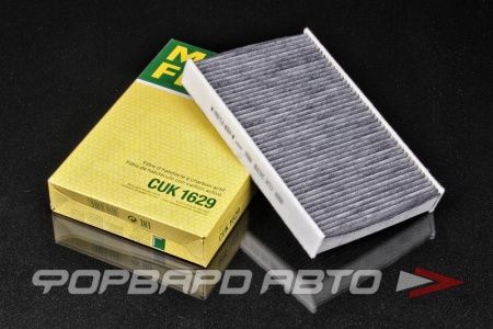 Купить Фильтр салонный (угольный) MANN CUK 1629