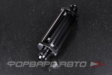 Купить Фильтр AN6 топливной / масляной системы, 150 микрон, L=92,7 мм AB88 