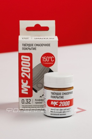 Купить Покрытие смазочное твердое, 20гр VMPAUTO 1701