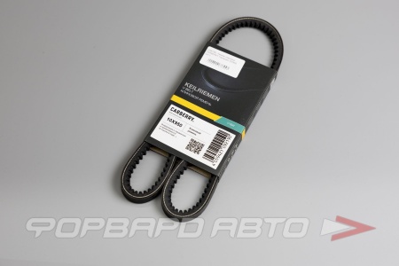 Купить Ремень клиновой CARBERRY 10X950