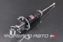Амортизатор задний SSP AS0238