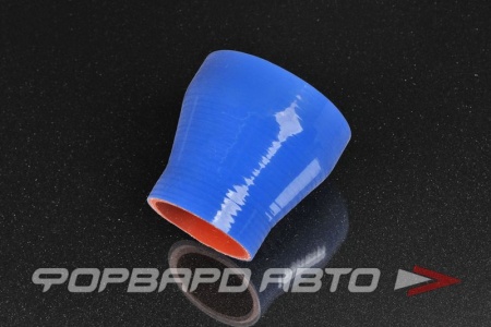 Купить Патрубок силиконовый 50-76 мм, синий VIBRANT 2779