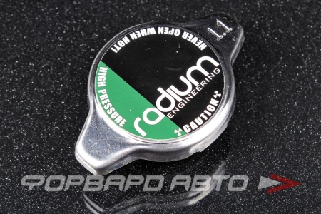 Купить Крышка радиатора 1,1 BAR узкий клапан RADIUM ENGINEERING 18-0016-B11