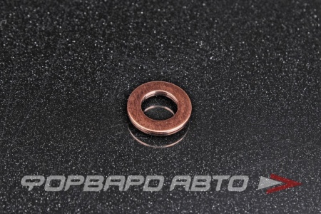 Купить Шайба медная 10*18*1мм АЗМАШ 