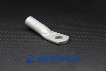 Купить Наконечник алюм. 35мм  