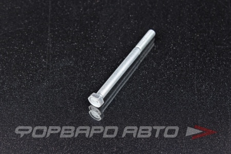 Купить Болт М6*1,0*75 крышки стартера ВАЗ, ГАЗ (класс прочности 8,8) БелЗАН 00001-0010304-218