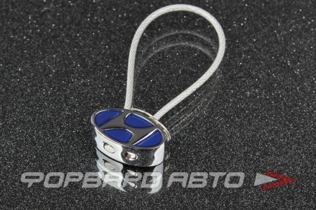Купить Брелок "HYUNDAI" с тросиком PROSPORT 
