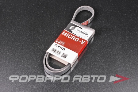 Купить Ремень GATES 5pk1123