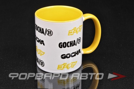 Купить Кружка керамическая "GOCHA LOGO", белая, ручка желтая с коробкой ФОРВАРД АВТО 