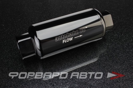 Купить Фильтр AN10 топливной / масляной системы, 100 микрон, L=140 мм, D=50 мм AUTOBAHN88 