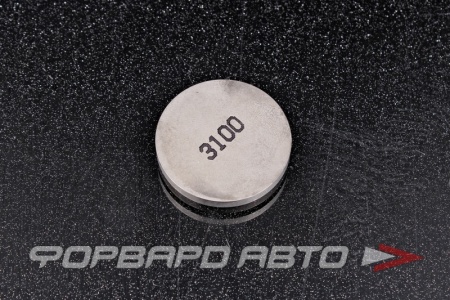 Купить Шайба регулировочная TOYOTA 13753-74250