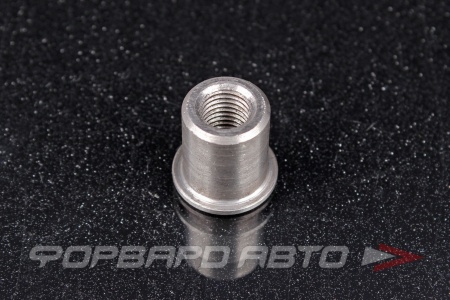 Купить Втулка М10*1,25мм приварная, закладная (d-16*20мм, h-20мм) (Ст 45) FORWARD RACING FIU003 Купить Втулка М10*1,25мм приварная, закладная (d-16*20мм, h-20мм) (Ст 45) FORWARD RACING FIU003