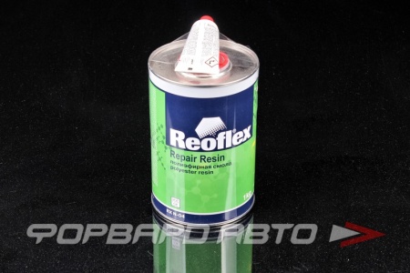 Купить Смола полиэфирная, 1кг (комплект с отвердителем) REOFLEX RX N-04