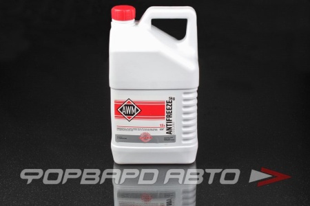 Купить Антифриз G12 красный, 5кг AWM 
