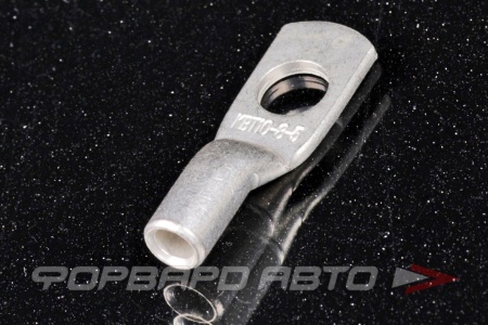 Купить Наконечник медный луженый ТМЛ 10-8-5 КВТ 40834