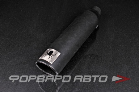 Купить Насадка глушителя Вход = 60 мм Выход = 110 мм Длина = 460 мм TORINO AUTO HJ-3050