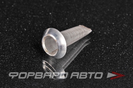 Купить Фильтр-сетка для фитинга AN12 AB88 