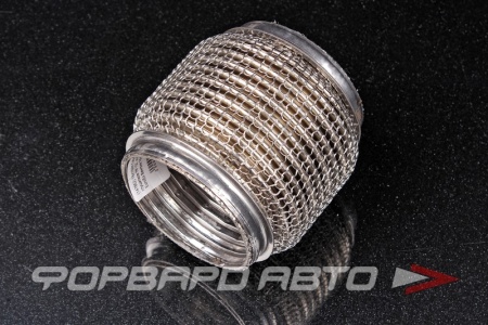 Купить Гофра глушителя 76*100, кольчуга EuroEx 76x100ilm