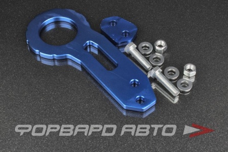 Купить Крюк буксировочный универсальный синий загнутый AUTOBAHN88 