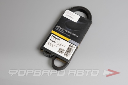 Купить Ремень поликлиновой CARBERRY 4PK850