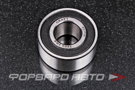 Купить Подшипник 17*40*17,5 CRAFT BEARINGS 3203-2RS