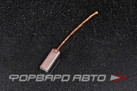 Купить Щётка генератора 5*8*22.5 CARGO BX2012