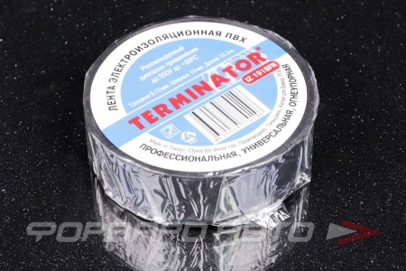 Купить Изолента огнеупорная ПВХ; 19ммх18,3м, толщина 0,13мм; самозатухающая TERMINATOR IZ 1918FR
