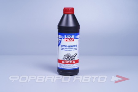 Купить Масло трансмиссионное 85W90 1л, GL-5 HYP LIQUI MOLY 1956
