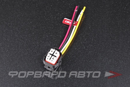 Купить Разъем 4-х контактный бензонасоса ( С Проводом) CARGEN AX6704